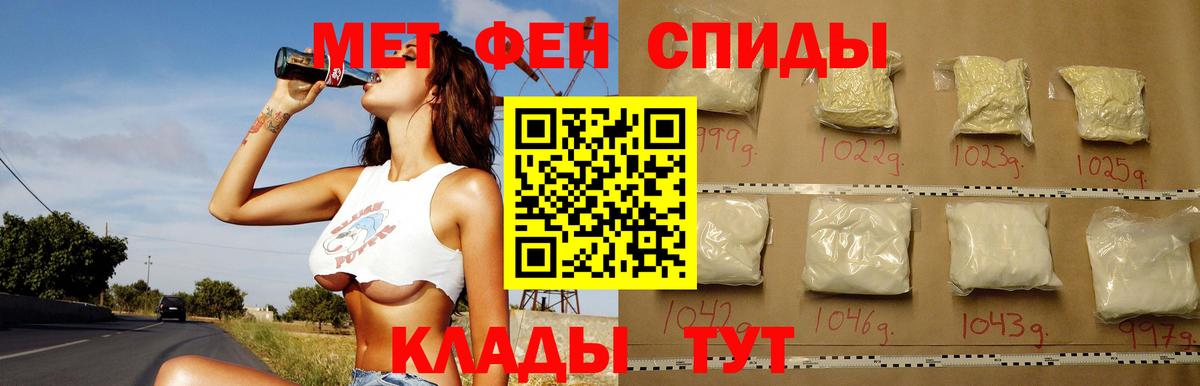 Бузулук  Amphetamine Premium  Amphetamine  Вход с VPN 