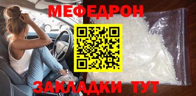 ALPHA PVP Нижний Тагил