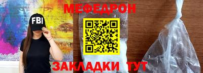 MDMA Premium VHQ Новоалександровск