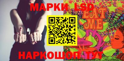 MDMA Premium VHQ Новоалександровск