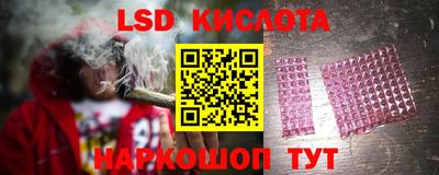 MDMA Premium VHQ Новоалександровск