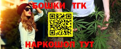 MDMA Premium VHQ Новоалександровск