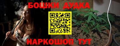 ALPHA PVP Нижний Тагил