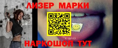 MDMA Premium VHQ Новоалександровск