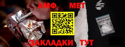 MDMA Premium VHQ Новоалександровск