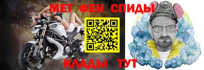 MDMA Premium VHQ Новоалександровск