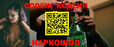 MDMA Premium VHQ Новоалександровск