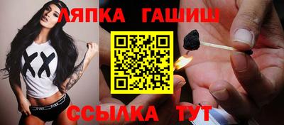 MDMA Premium VHQ Новоалександровск