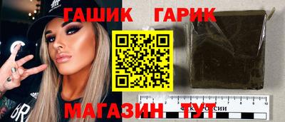 MDMA Premium VHQ Новоалександровск