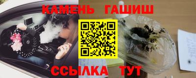 ALPHA PVP Нижний Тагил